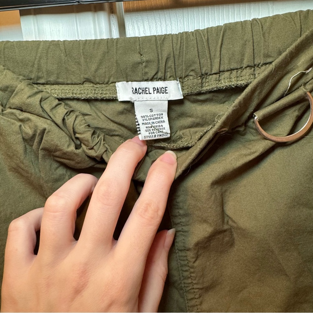 Rachel Paige cargo style jogger pants - Picture 4 of 9